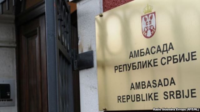 ambasada srbije