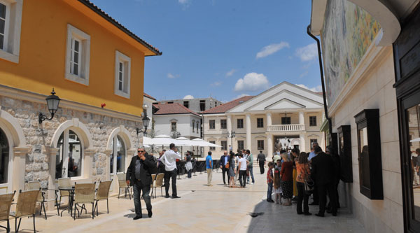 andric-grad