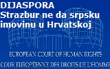 Evropski-sud-za-ljudska-prava