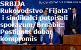 Vlada-Srbije-i-Fiat-ugovor