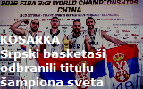 basket-3na3