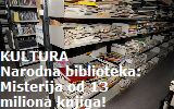 biblioteke_
