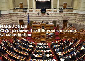 grcki parlament