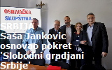 jankovic1