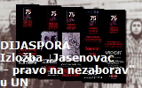jasenovac-izlozba