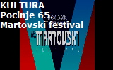 martovski festival33