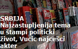 novine3