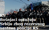policija rs