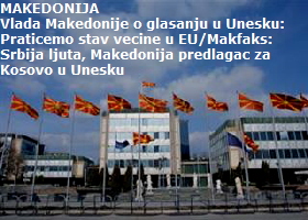 vlada makedonije