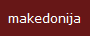 makedonija