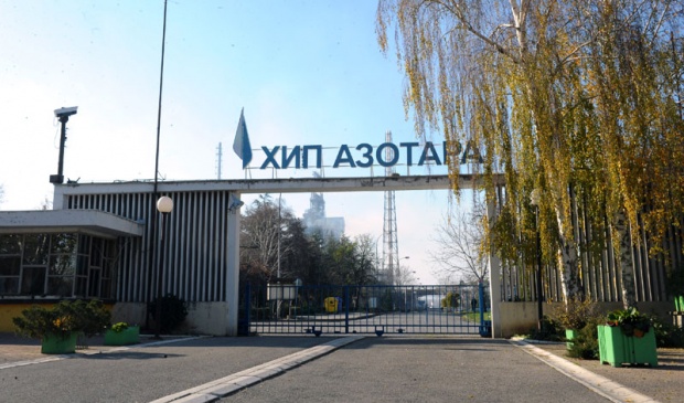 azotara
