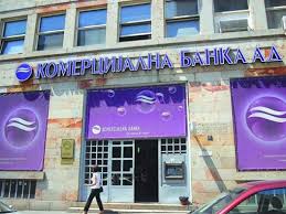 banka 2