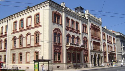 beogradski-univerzitet