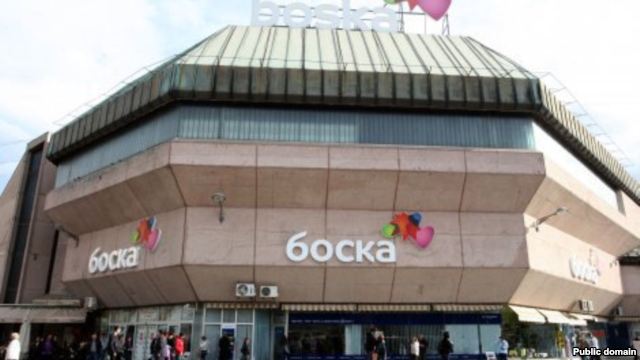 boska banja luka