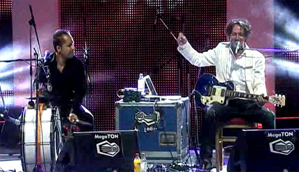 bregovic guca