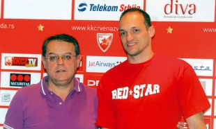 covic rakocevic