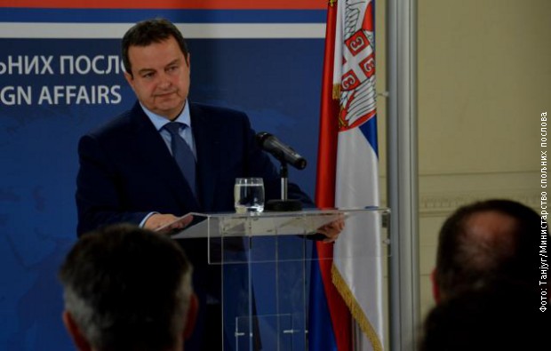 dacic7