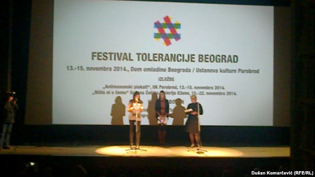 dom omladine