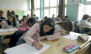 Auto-servis porodice Milanovic u El Pasu
