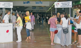 dru-sajam-zaposljavanja_