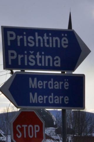 dru kosovo