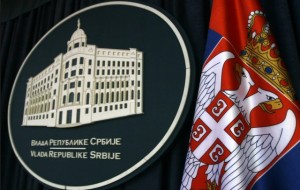 es-srbija 1