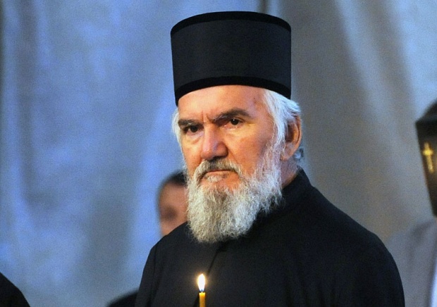 georgije