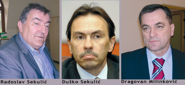 hro-agrobanka-centar-mala