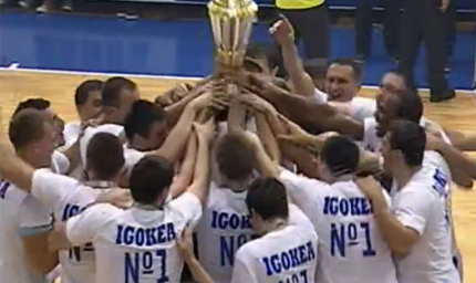 igokea_sampion