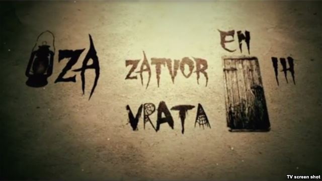 iza zatvorenih vrata