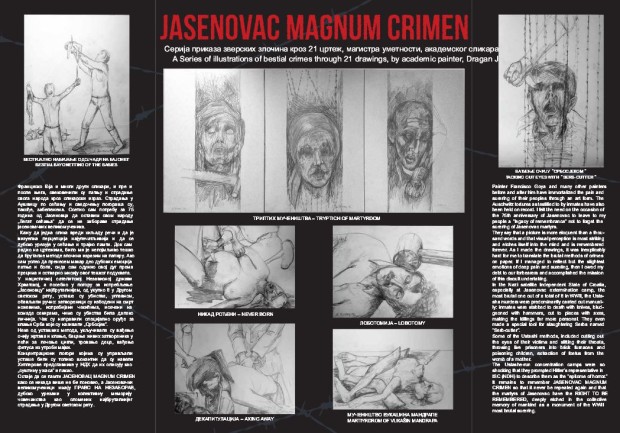 jasenovac3