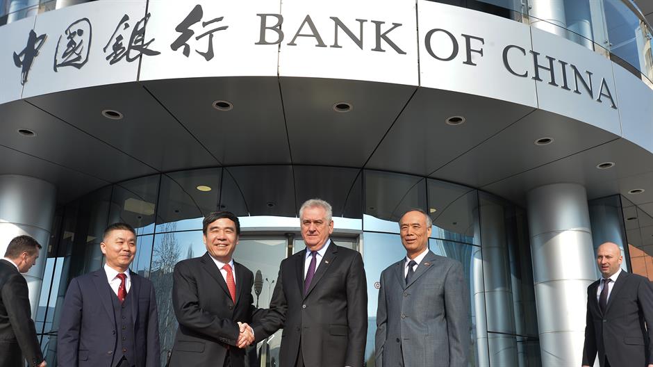 kineska banka