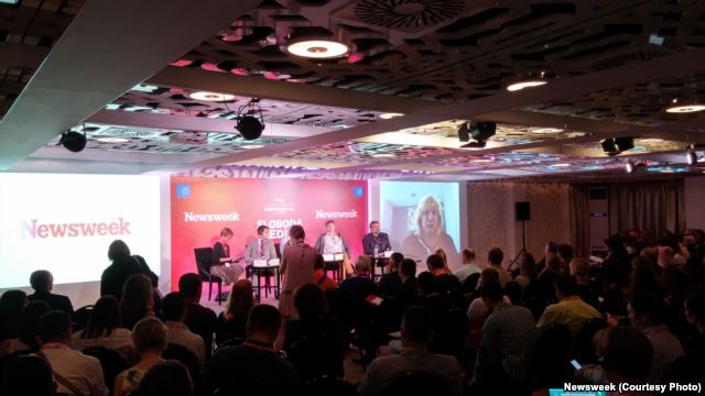 konferencija bg