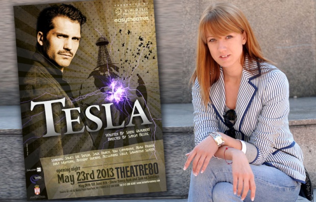 kul-2sanja-bestic-SPAJANJE