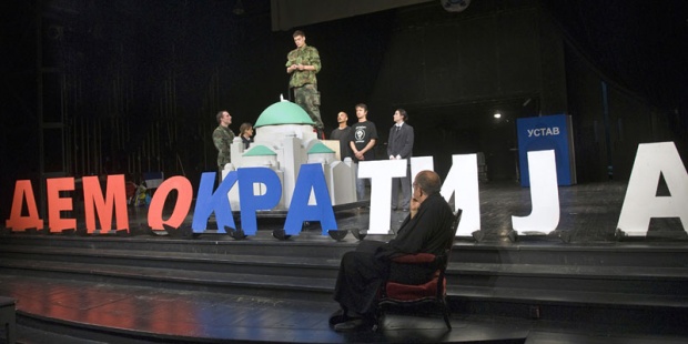 kul-Predstava-Zoran-Djindji_