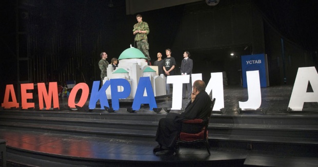 kul-atelje-212-Predstava-Zo_