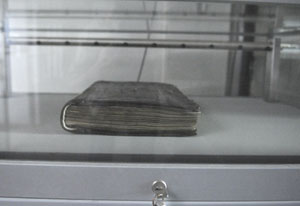 kul-biblioteka-MALA-uz-antr