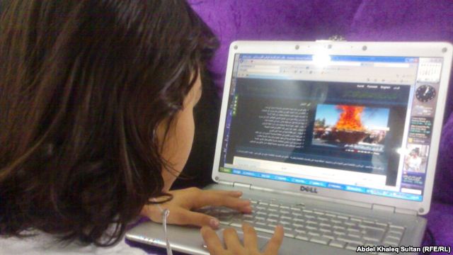 lap top