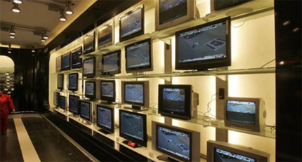 lcd