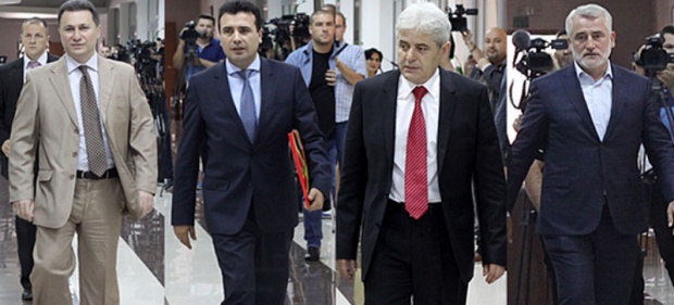 lideri makedonija