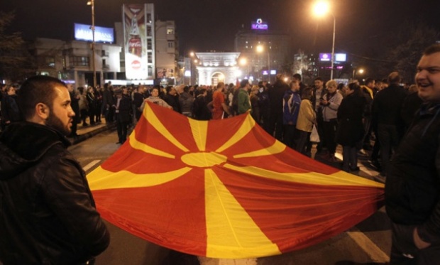 makedonija protest