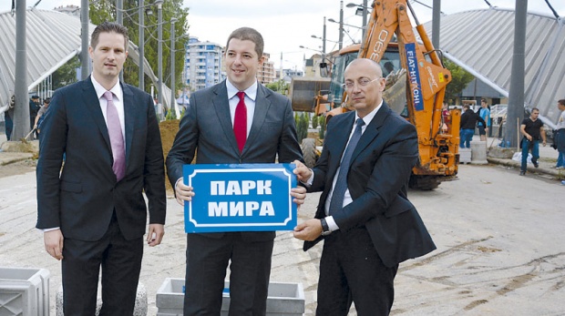 mitrovica7