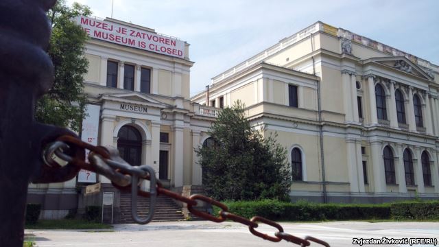 muzej sarajevo