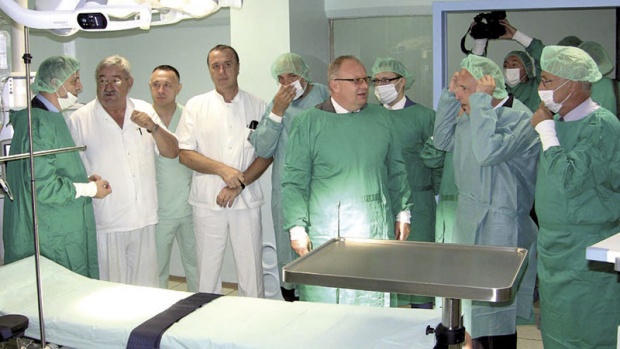 operacije