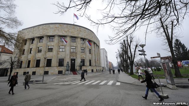 palata predsednika