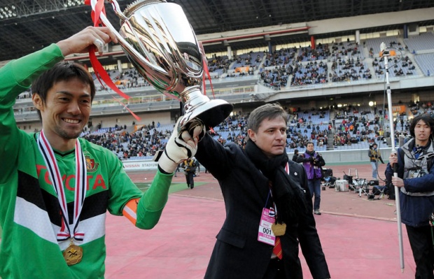 Auto-servis porodice Milanovic u El Pasu