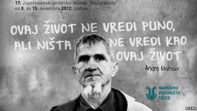 plakat za festival_s