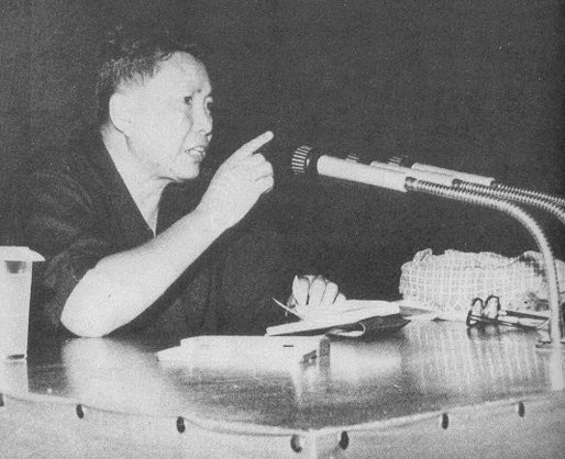 pol-pot2.2533