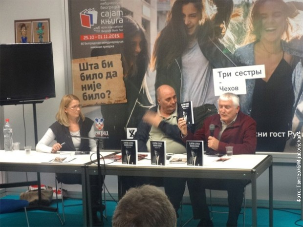 promocija knige o koracu