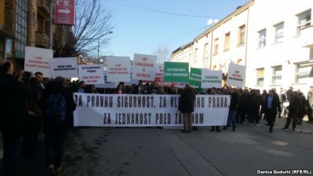 protest novi pazar